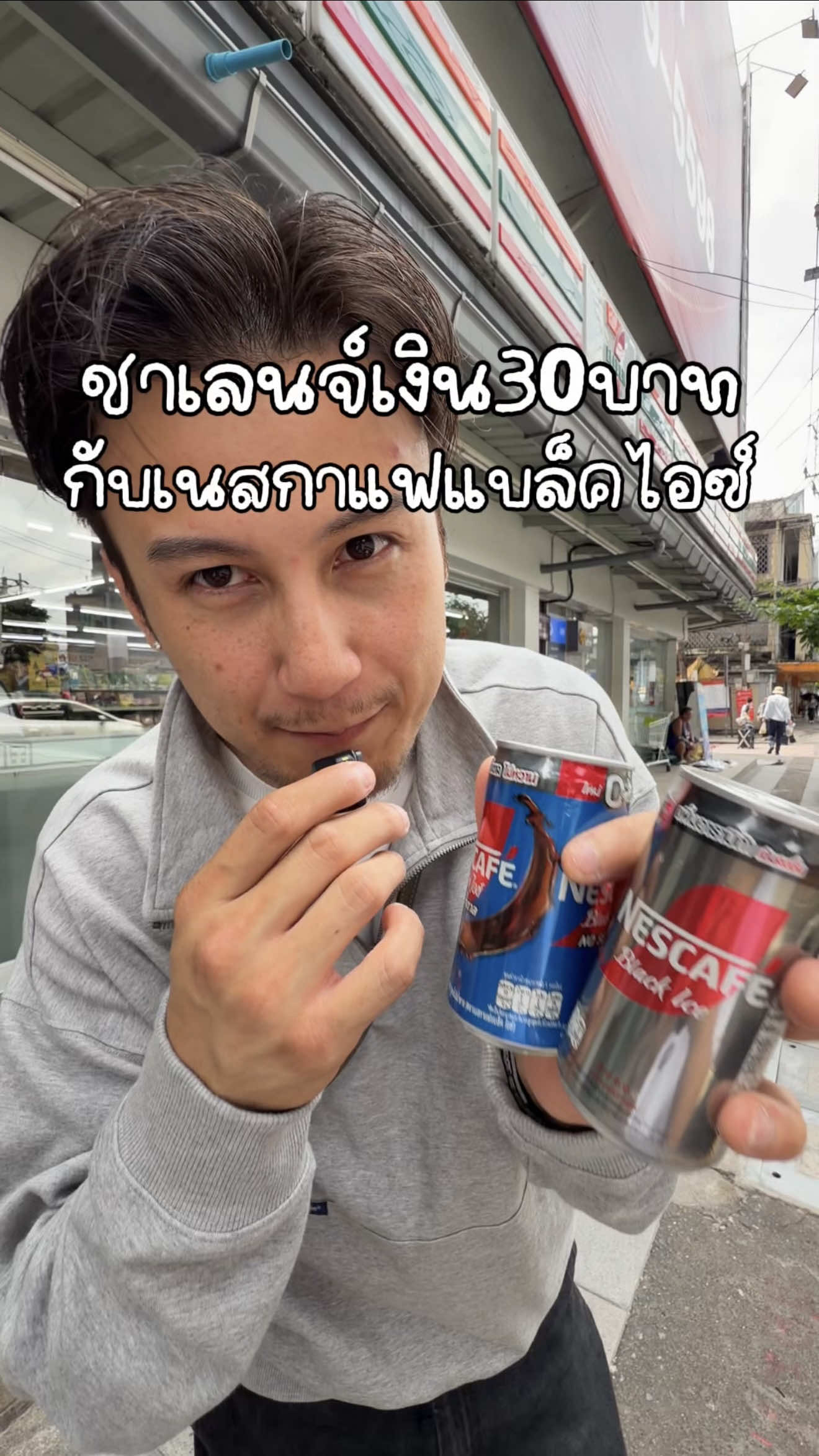 @เด็กชายภีมไม่กินผัก