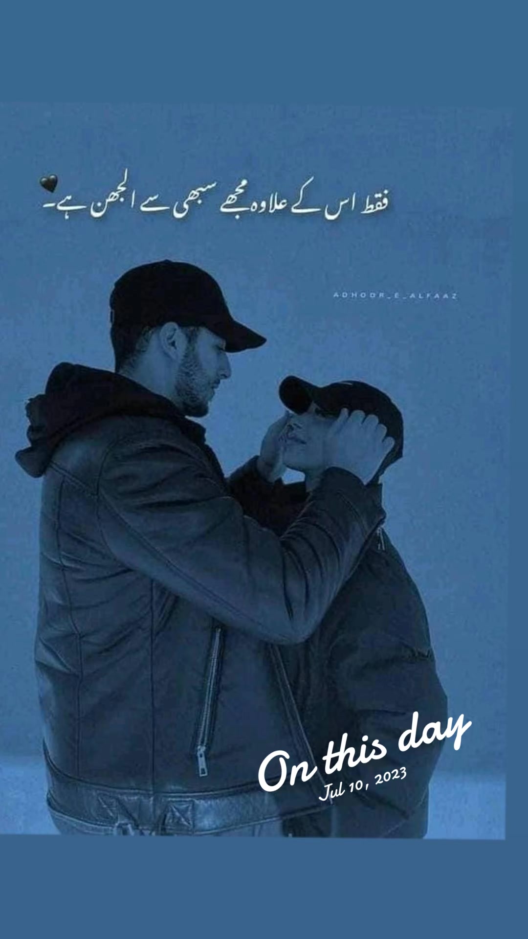@چوہدری کوٹلے آلے🙃