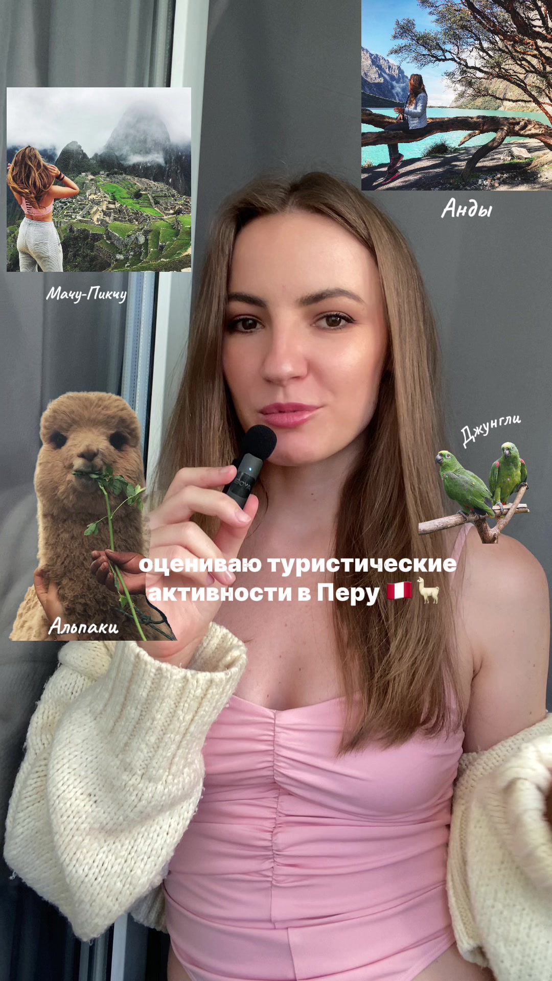 @Intravelfood
