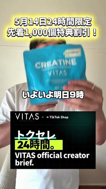 @マコトーンのグルメ手帳