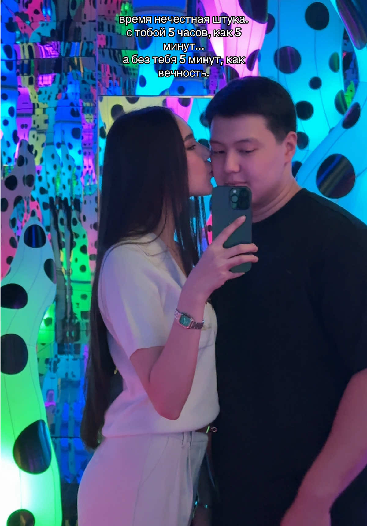 @arushka.sw