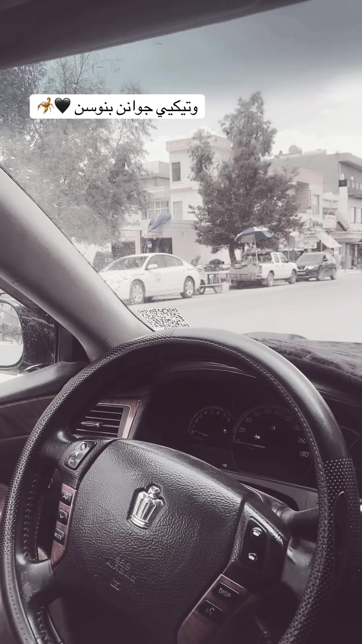 @🖤$*#
