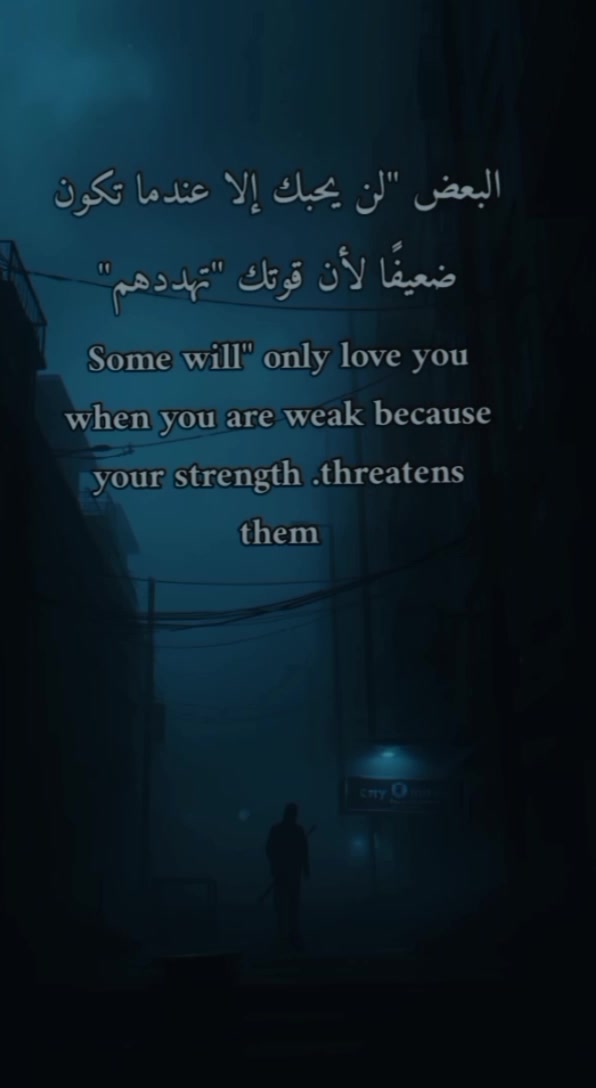 @صخرة:؛𝐑𝐨𝐜𝐤