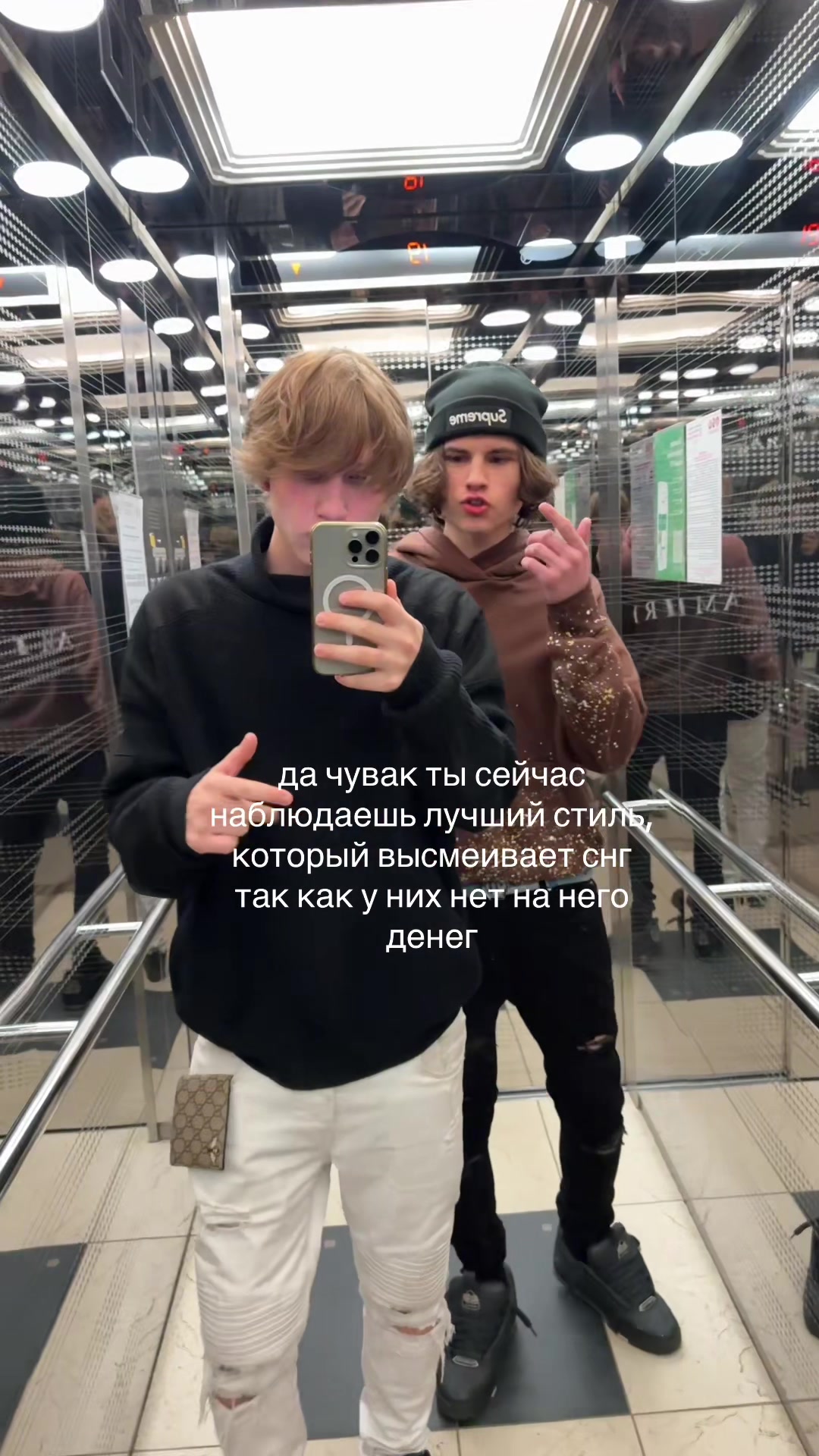 @Сентя Килаут