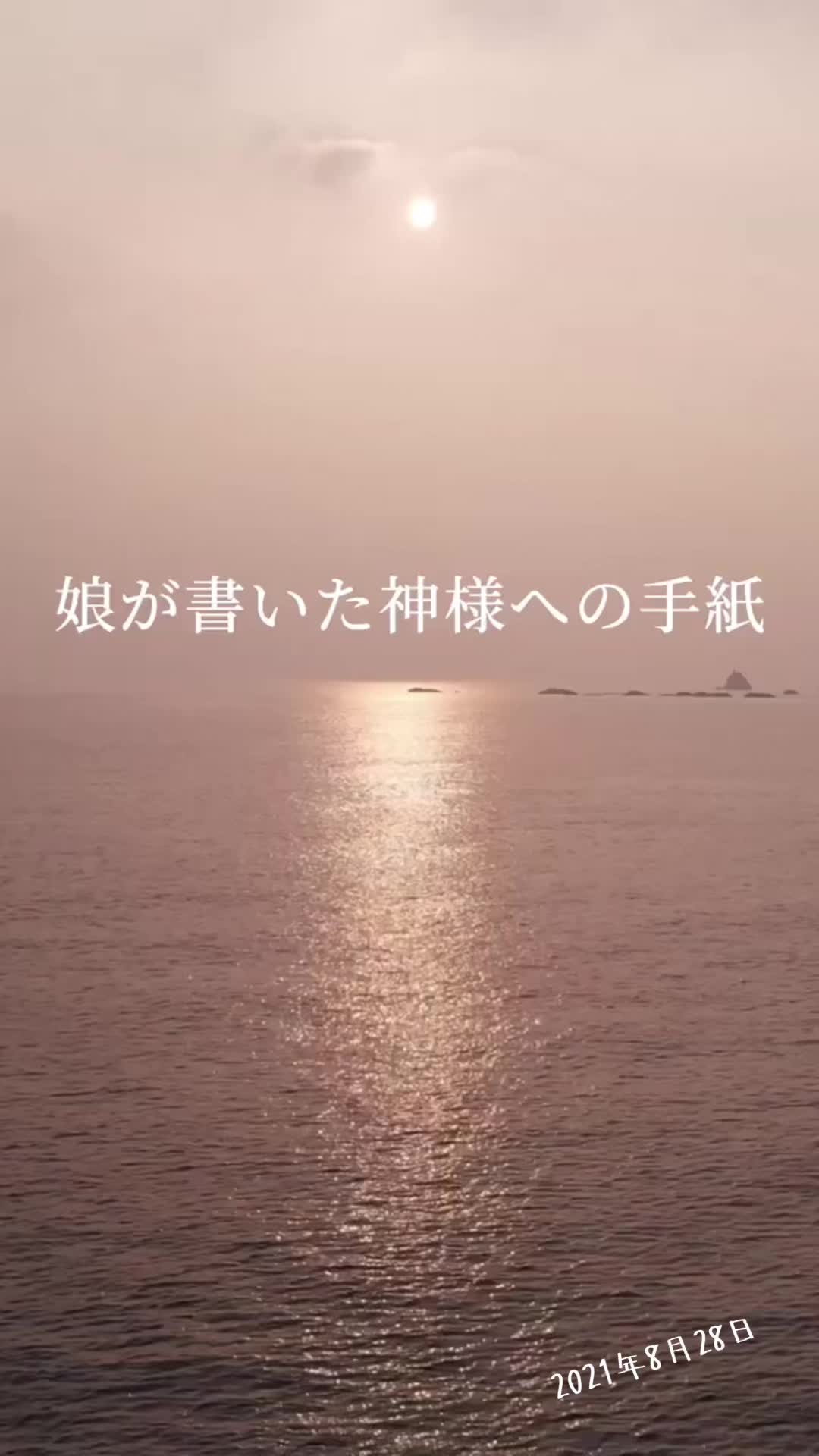 @ãããŸãXXXð¹ð