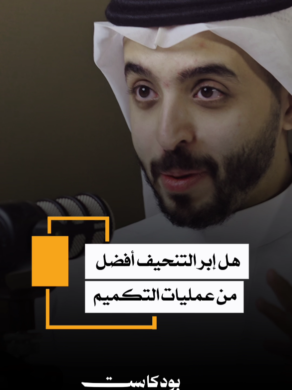 @تولينTv