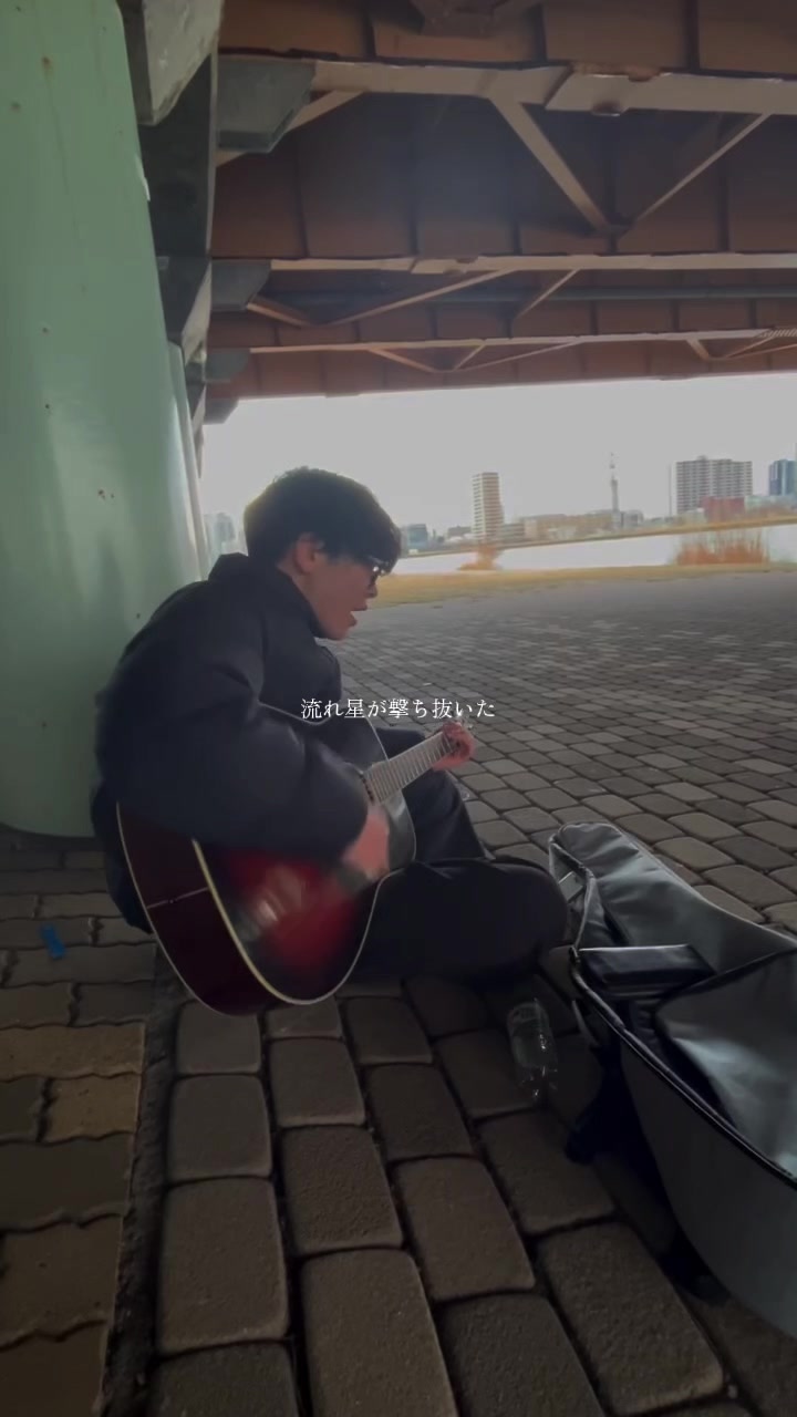 @視力DC