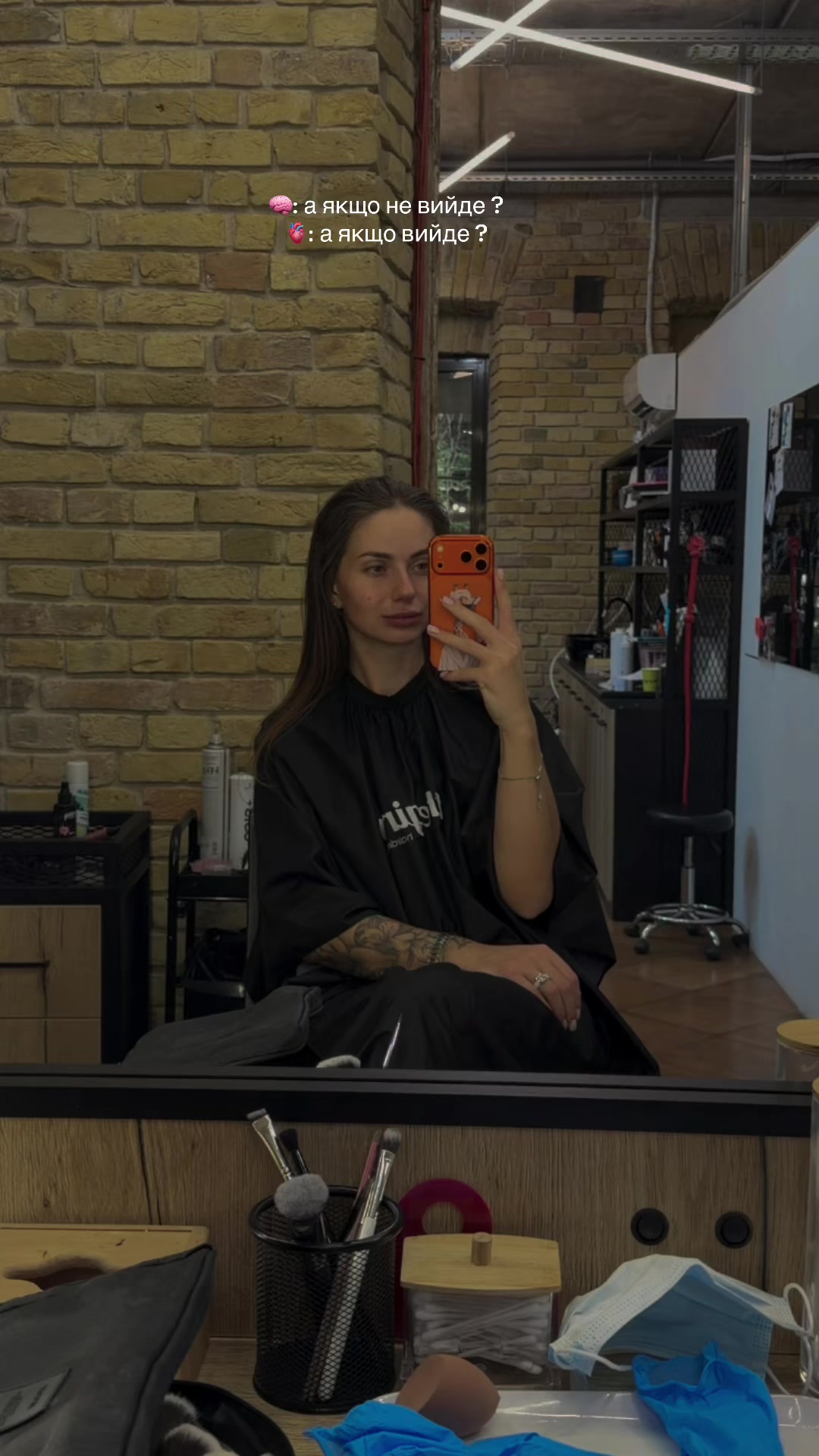 @doctor_holub_mila