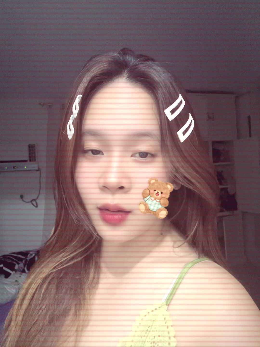 @Tisay🌸