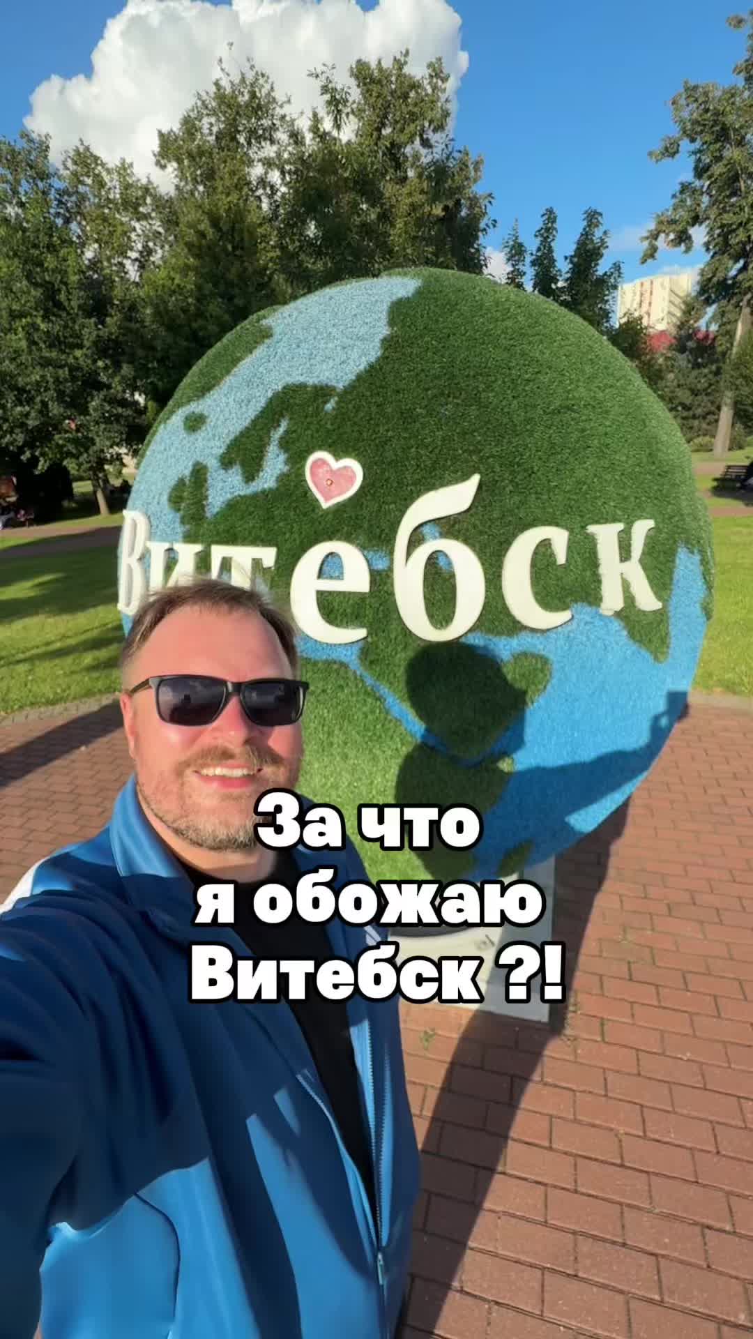@Женя Буракевич
