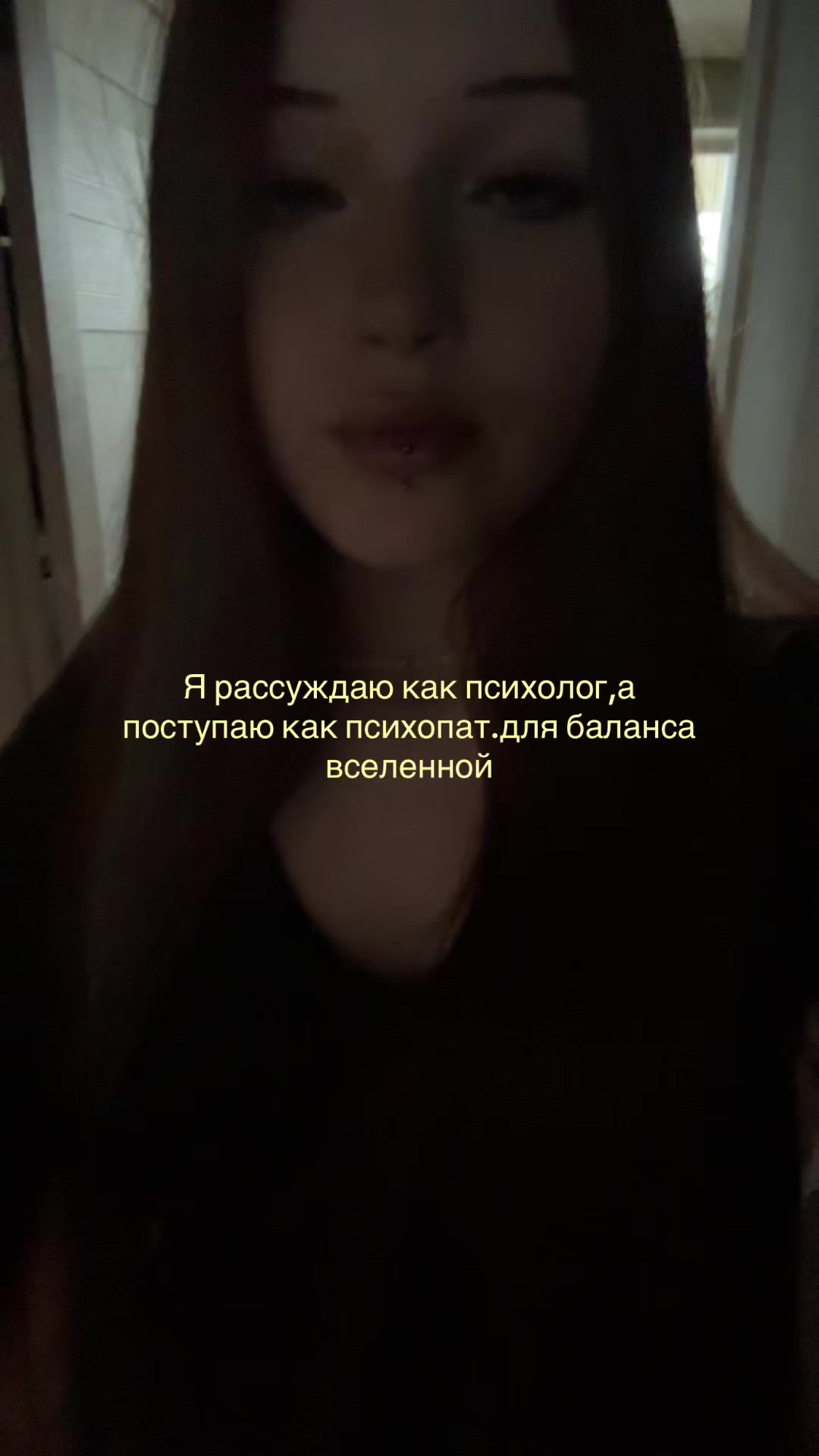 @Gentle