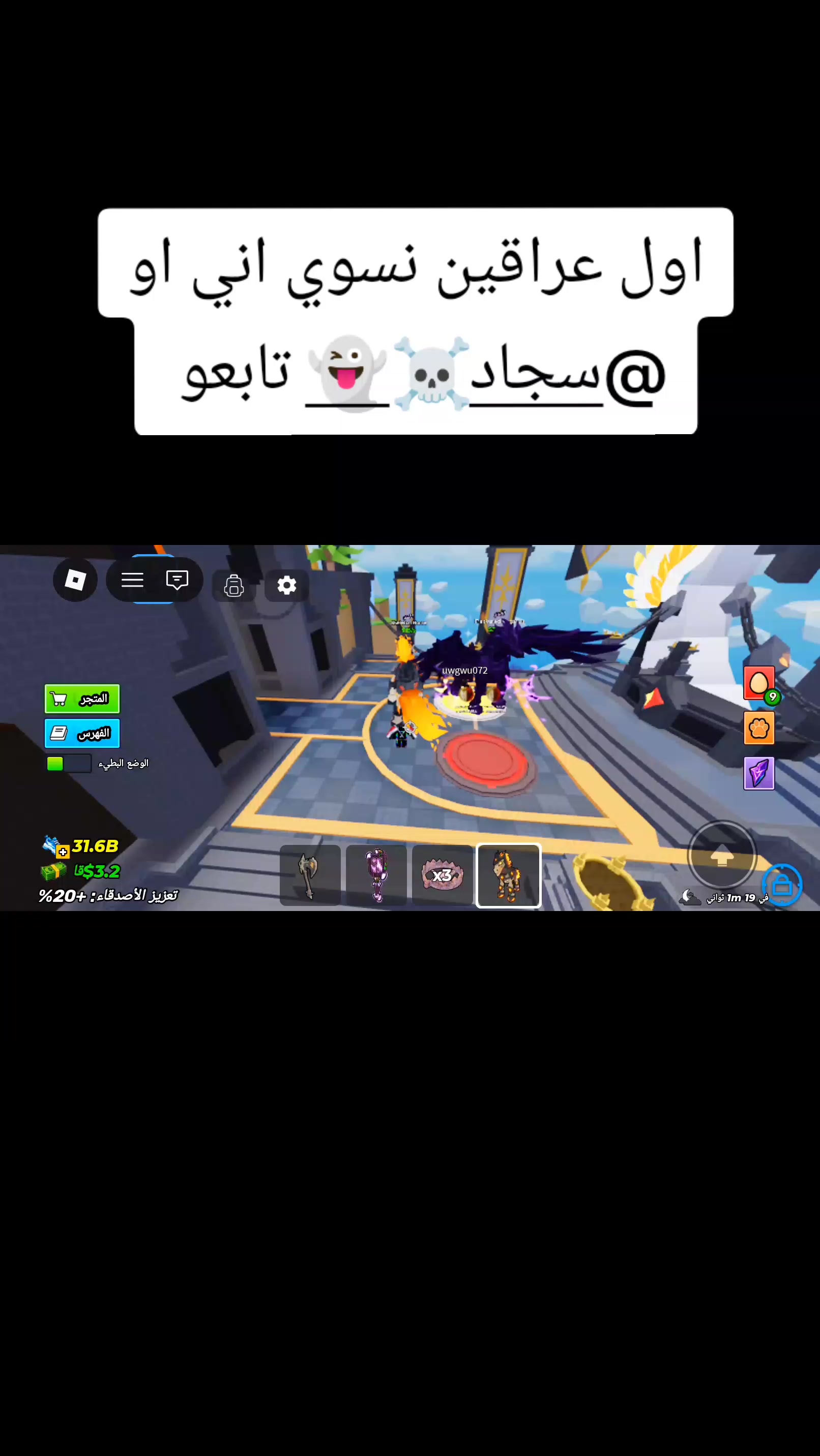 @😅Ayman😅