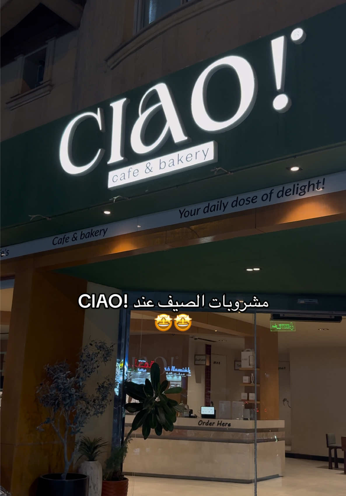 @رونـا | Blogger
