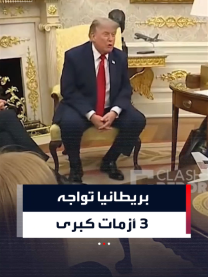 @العربية
