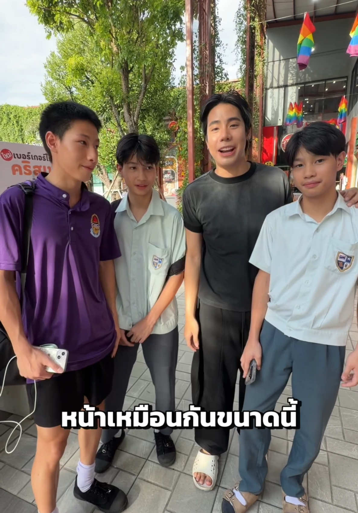 @SPD No.1