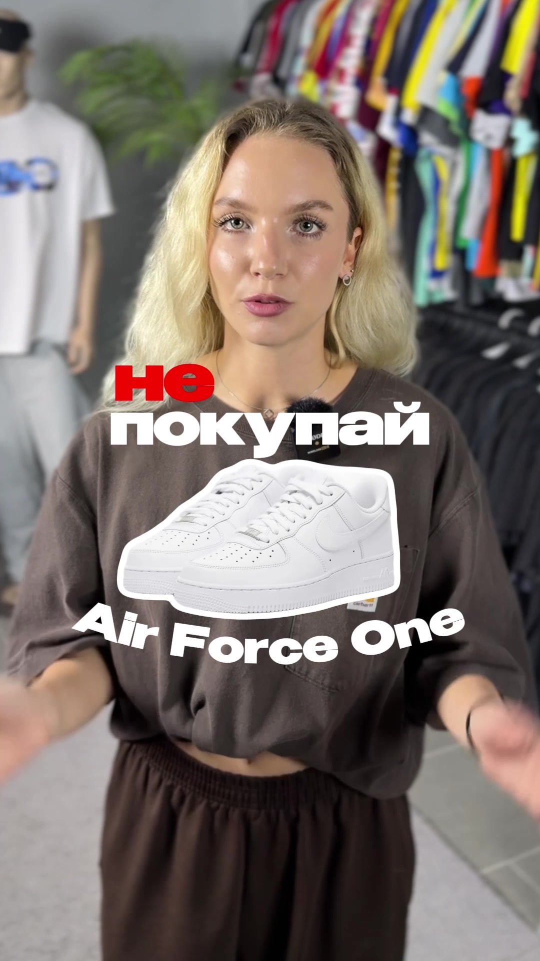 @Брендовые вещи 🇷🇺