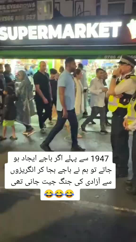 @Nasir 786