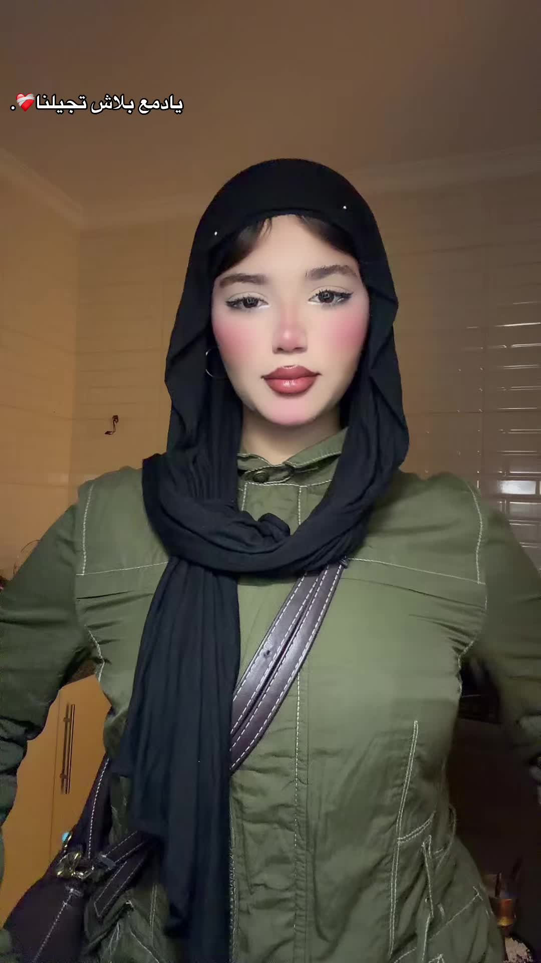 @مريـــومـ⚜️