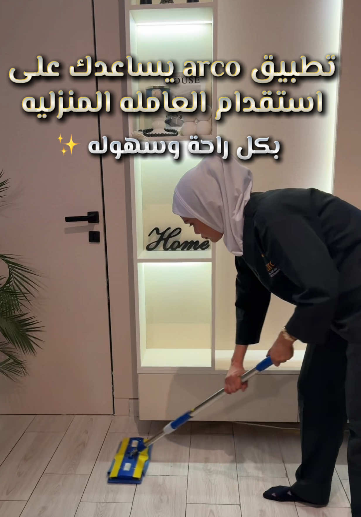 @العنود صالح ⚜️