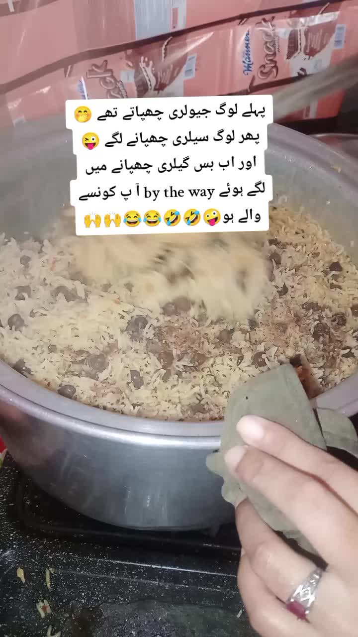 @benam.lrki🥺