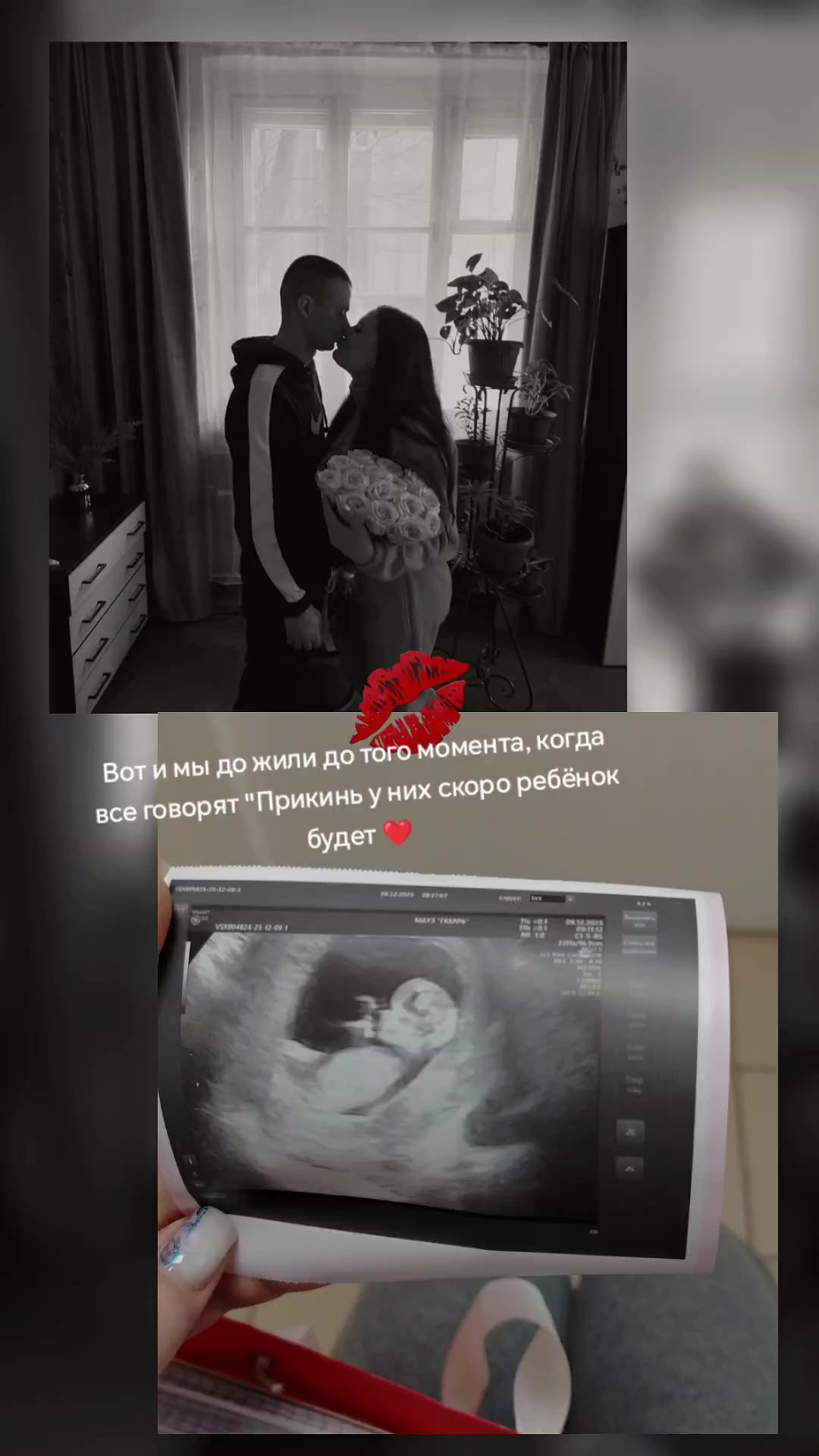 @Vadimovna