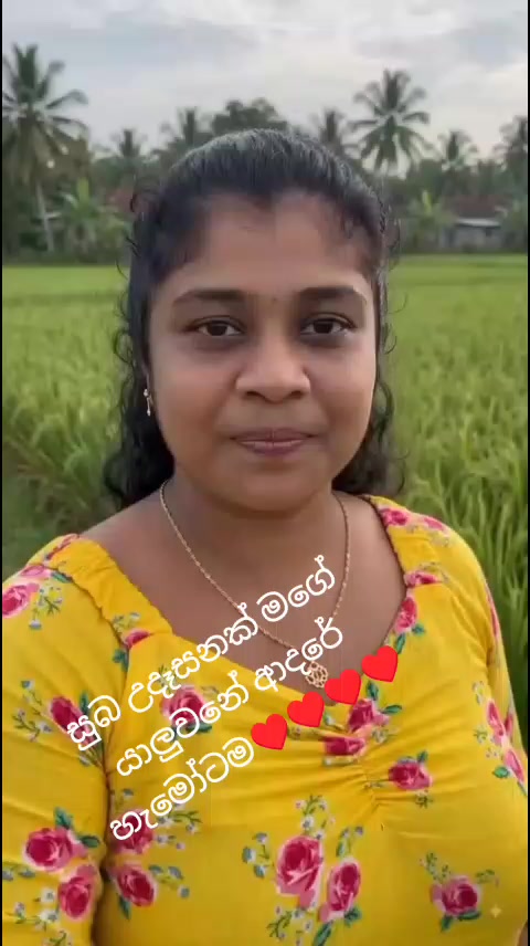 @gothami