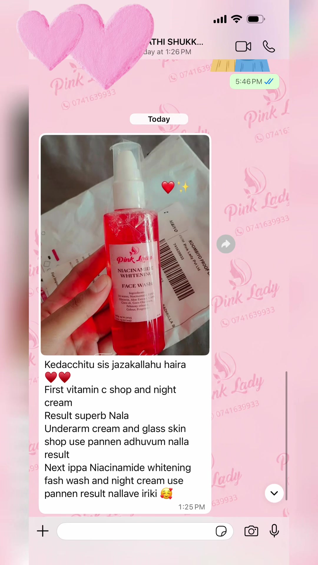 @Pink Lady™