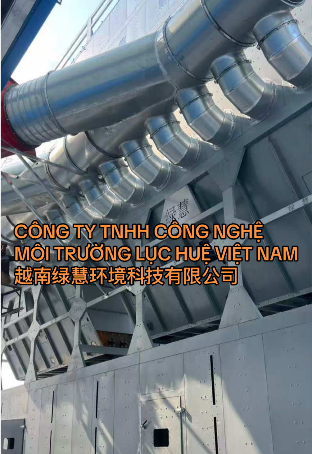 @Công Ty Lục Huệ Việt Nam