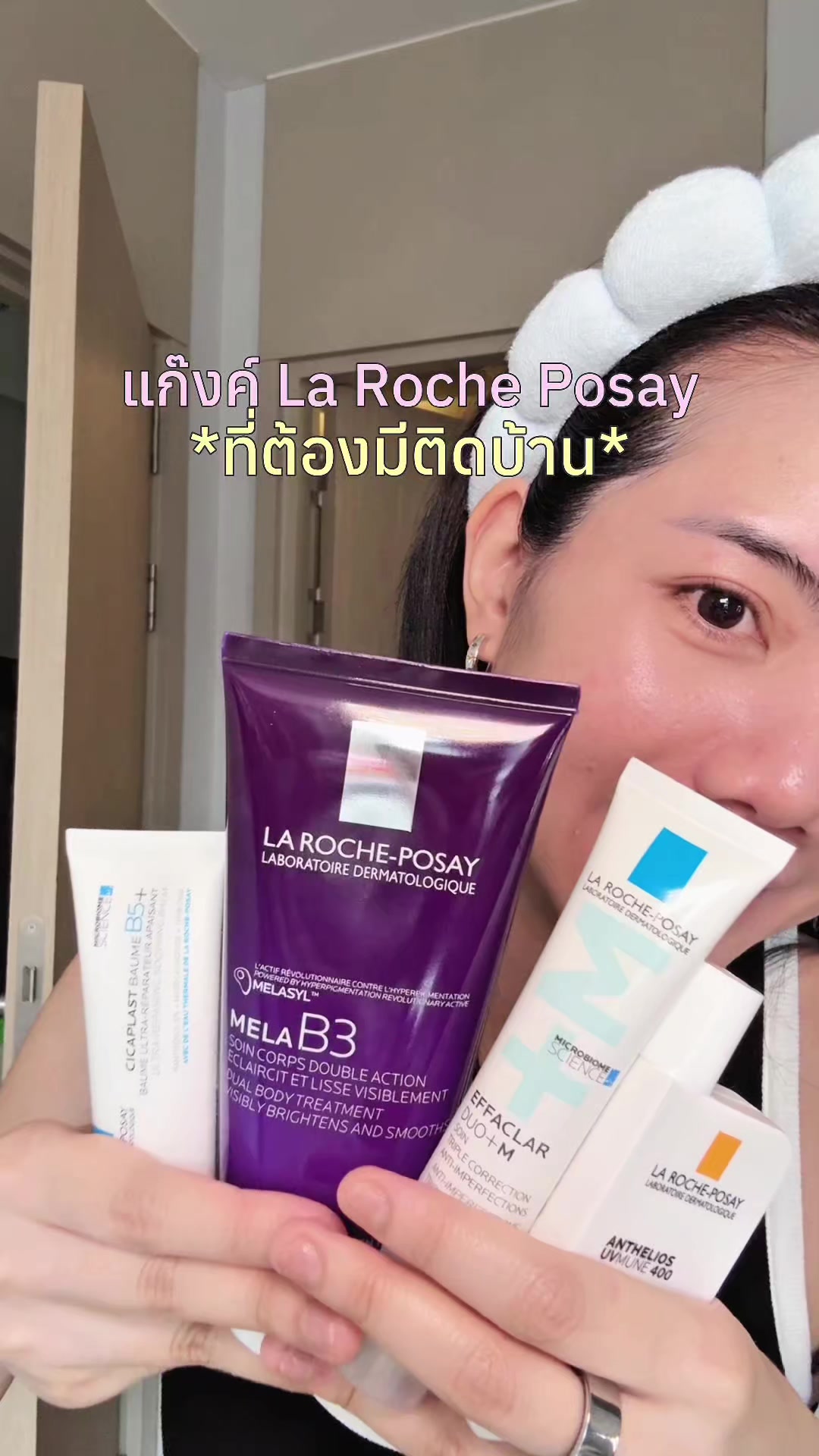 @TikTokShop_TH