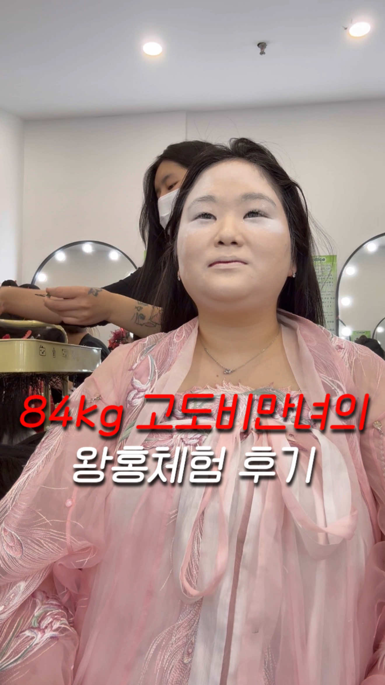 @miso109kg