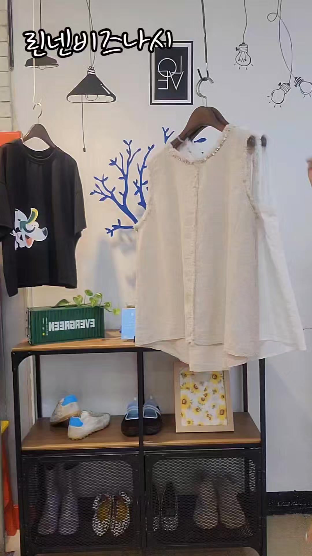 @BS은수기