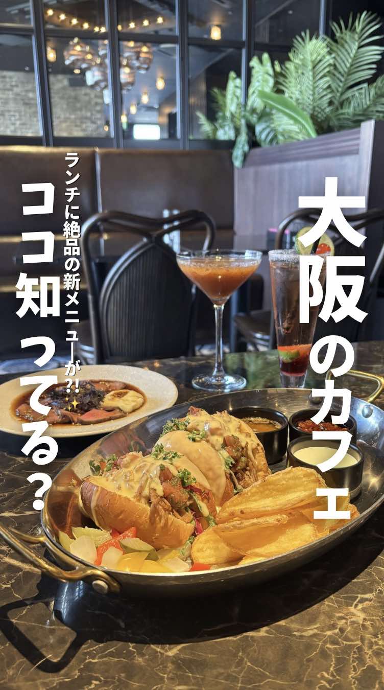 @mana☕️【大阪カフェ紹介】