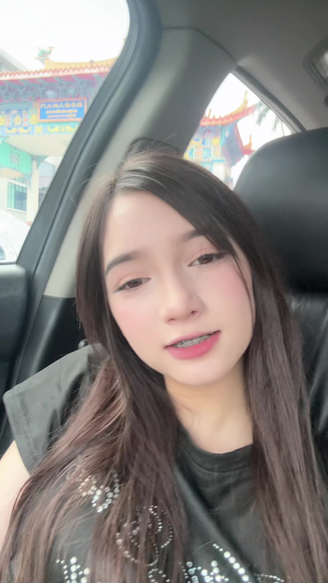 @ซอโซ่สระเอ