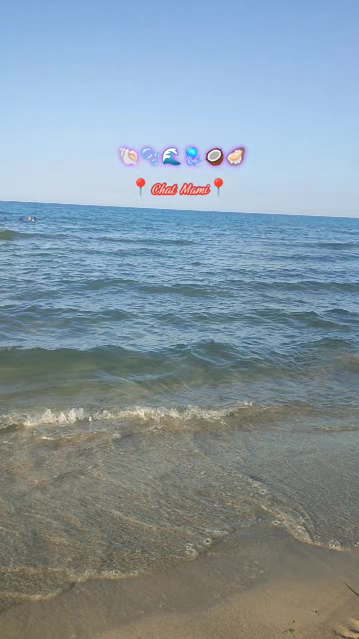 @꧁⚜️𝕸𝖆𝖓𝖊𝖑⚜️꧂