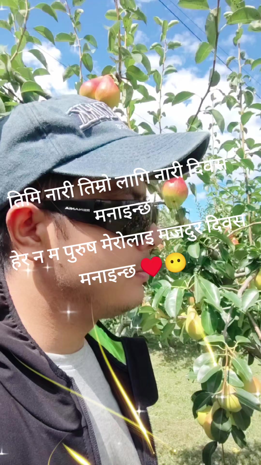@Balram Bajracharya