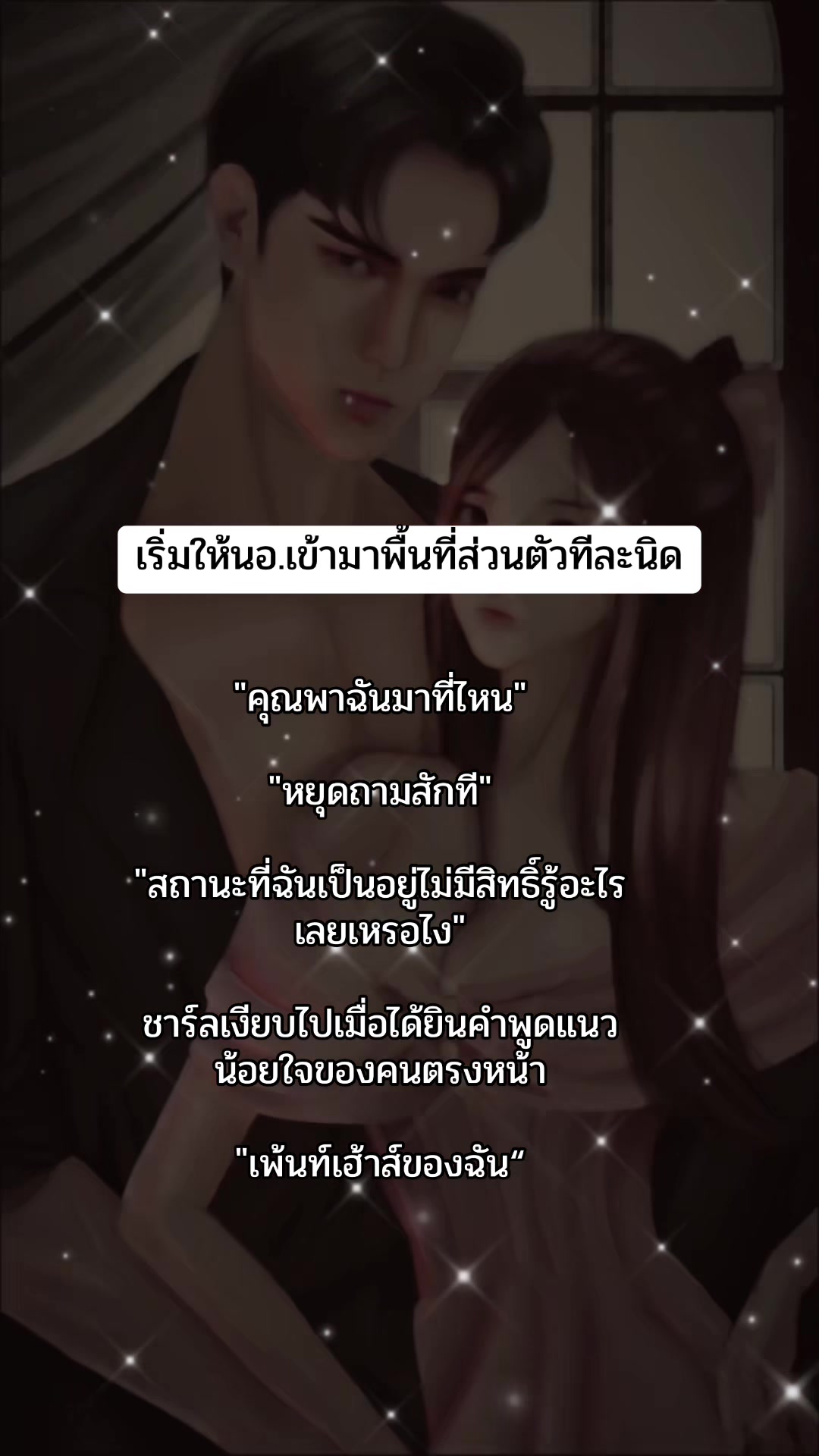 @Seoulstar2