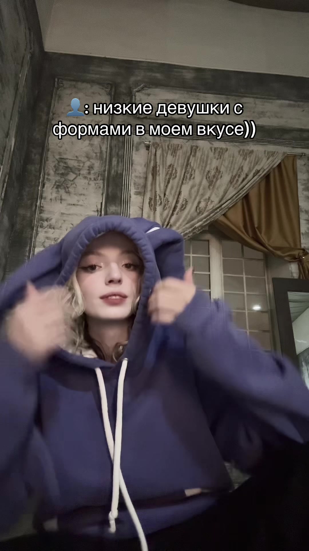 @Лиза Романова