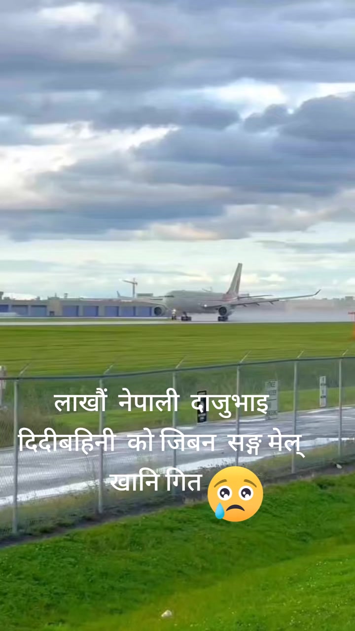 @Sanu Puri