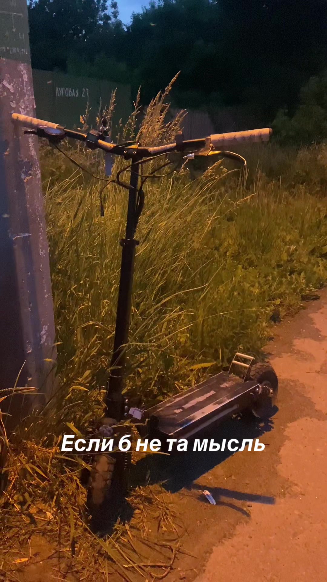 @Полуживой max speed