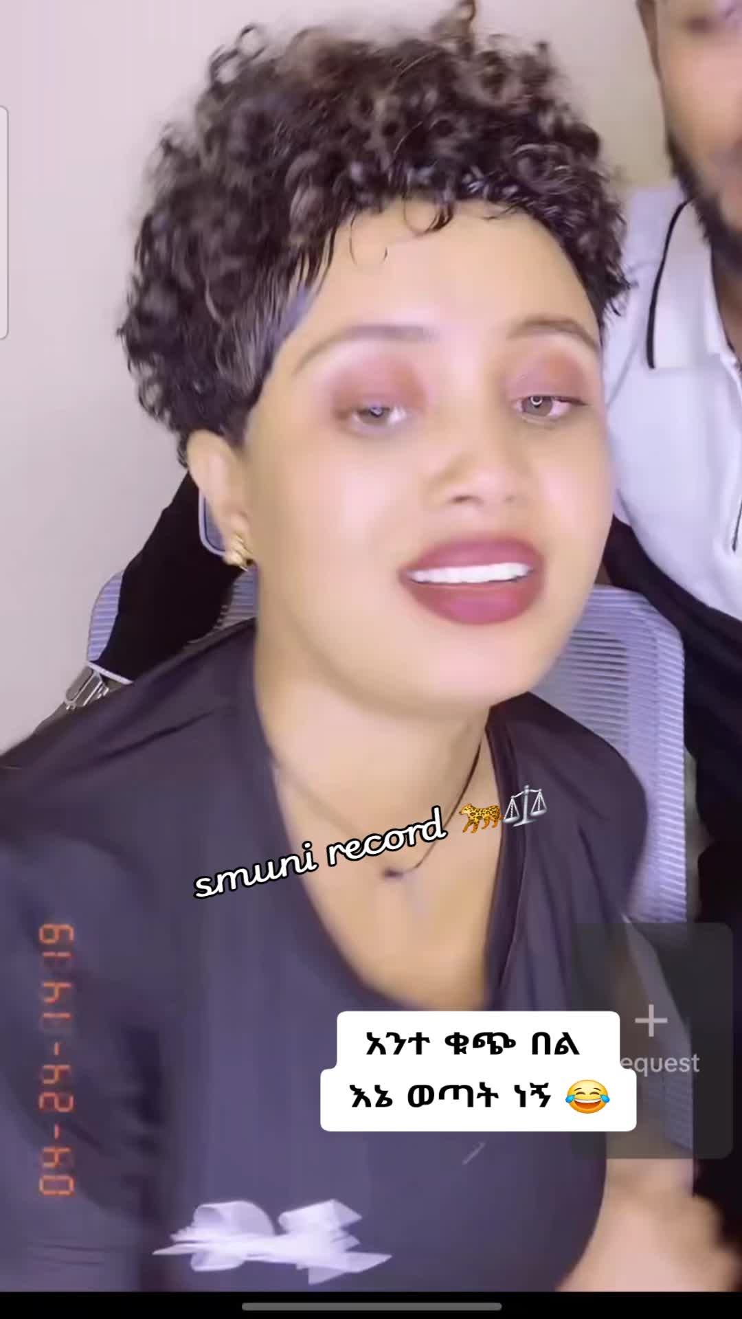 @𝘴𝘮𝘶𝘯i record 🐆⚖️