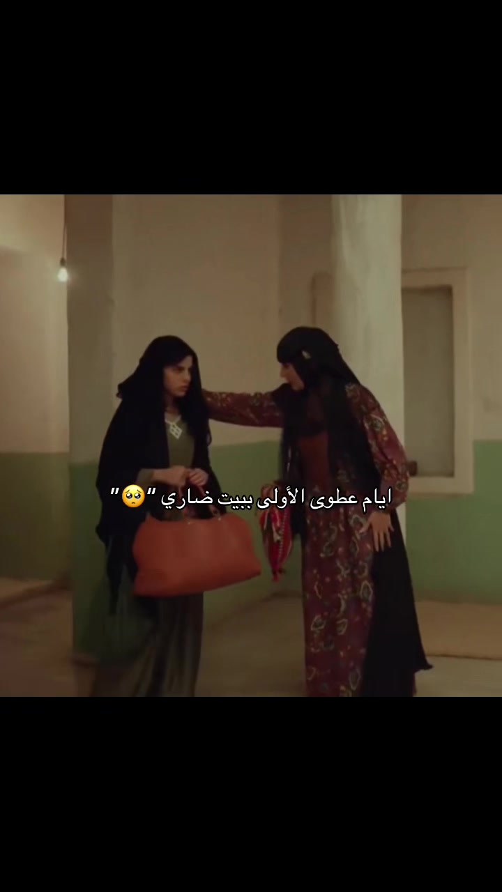 @فيبي