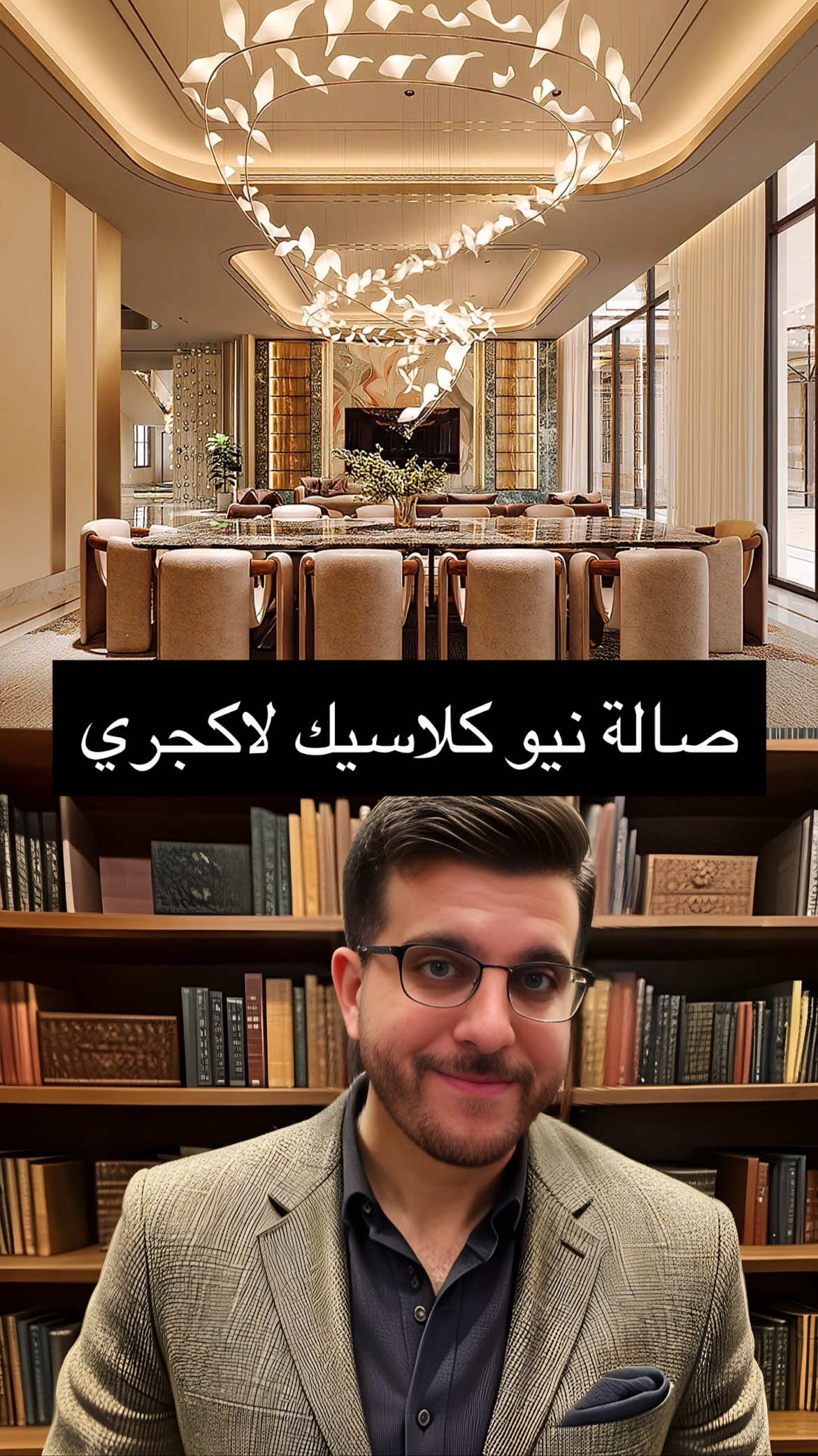 @ahmadmobayed