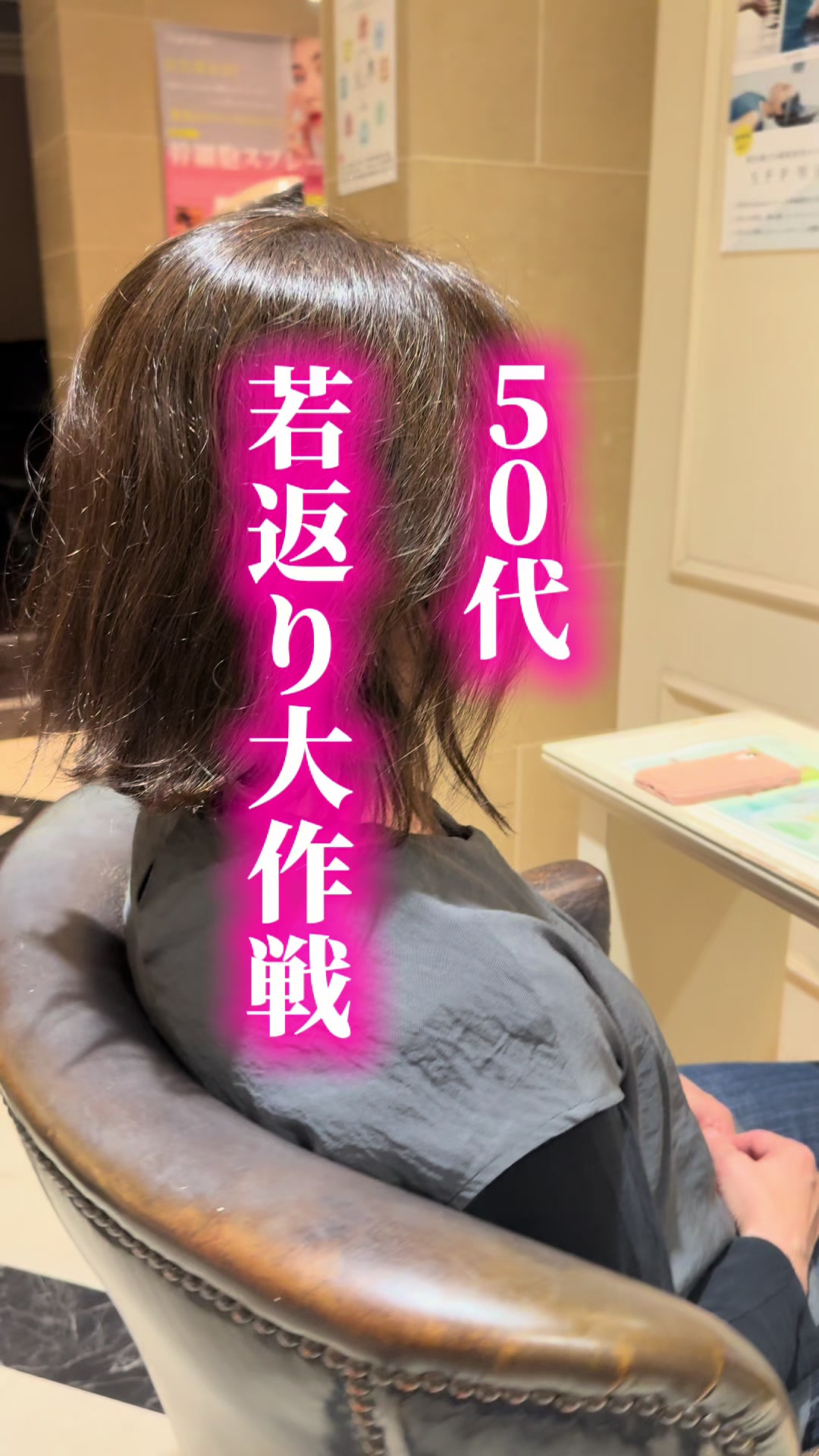 @michiko.n_short