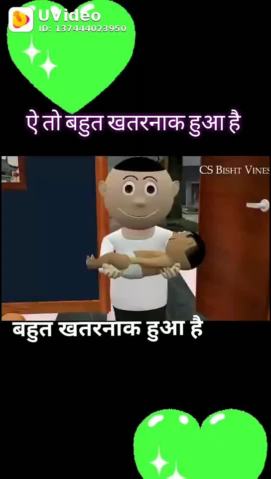 @Deepak Kumar