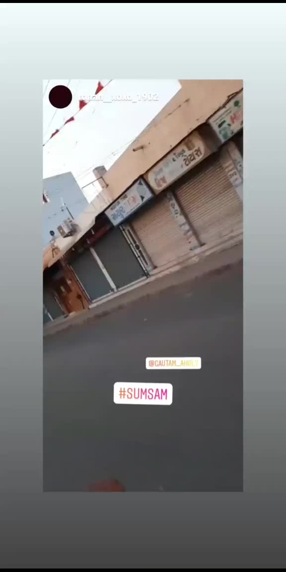 @gautam_ahir_7
