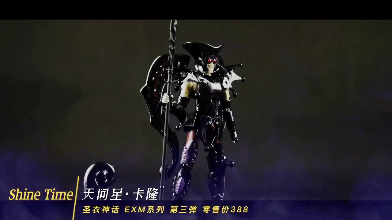 @animexkingdom
