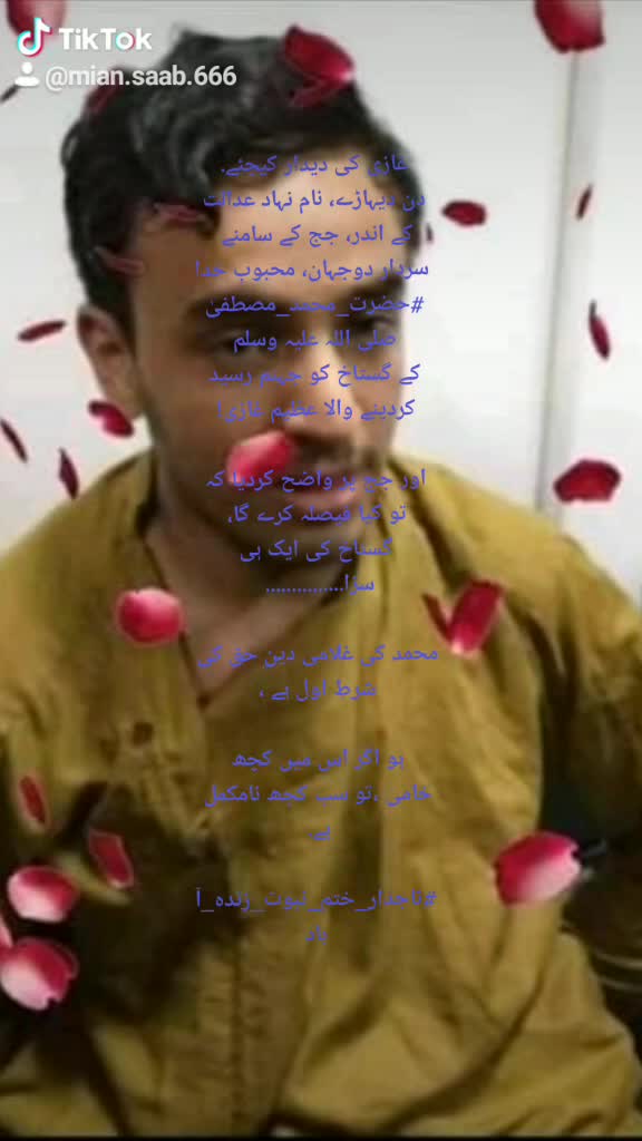 @💔Mian.sab💔