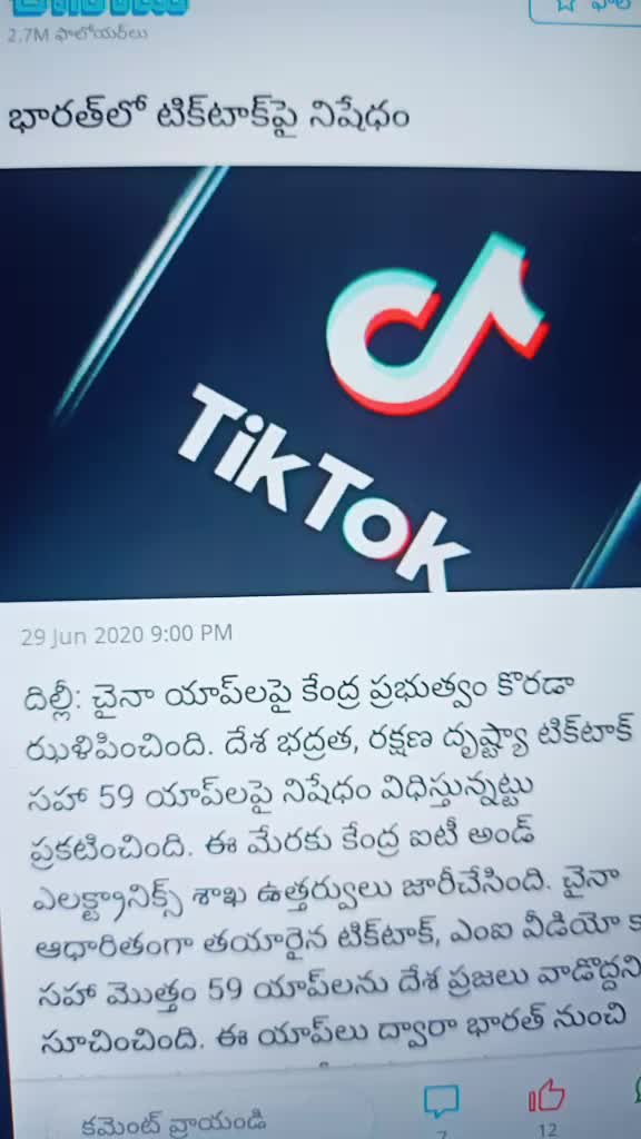 @rayalaseema haseena