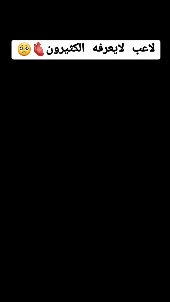 @سہآرؤخہ مہآديہرآ