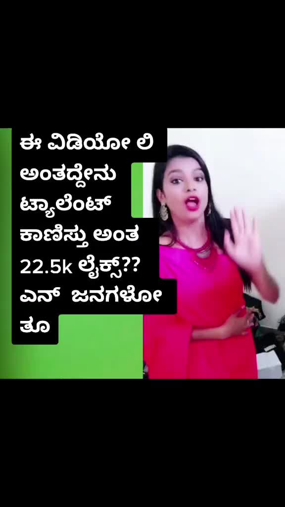 @ಮುದ್ದುರಾಜ್ ಗೌಡ